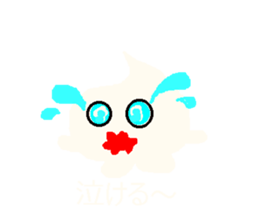 Mr.cream! sticker #3294929