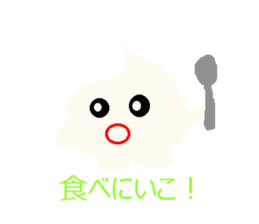 Mr.cream! sticker #3294930