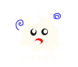 Mr.cream! sticker #3294932