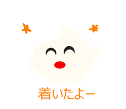 Mr.cream! sticker #3294933