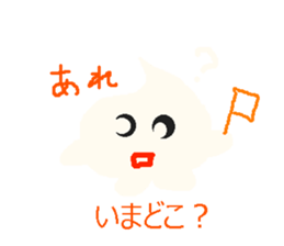 Mr.cream! sticker #3294934