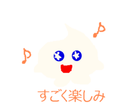 Mr.cream! sticker #3294936