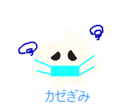 Mr.cream! sticker #3294937