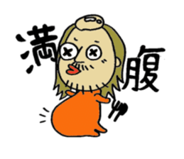 Go Go Nori kun sticker #3295014