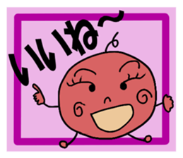 Umeko's pickled plum sticker #3295157