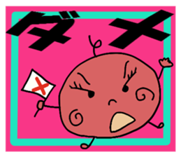 Umeko's pickled plum sticker #3295158