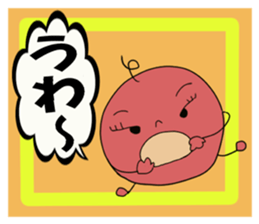 Umeko's pickled plum sticker #3295166