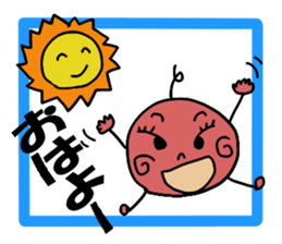 Umeko's pickled plum sticker #3295179