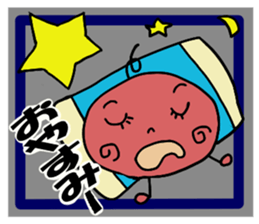 Umeko's pickled plum sticker #3295180