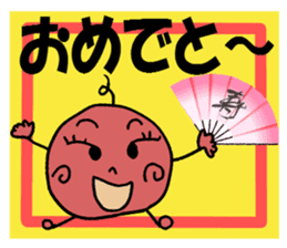 Umeko's pickled plum sticker #3295181