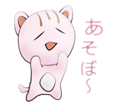 Mr. buffalo and kitten sticker #3295226