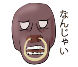 Mr. buffalo and kitten sticker #3295227