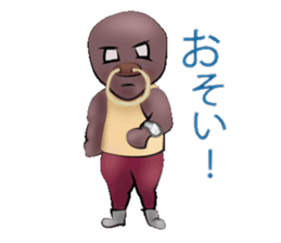 Mr. buffalo and kitten sticker #3295229