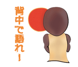 Mr. buffalo and kitten sticker #3295232