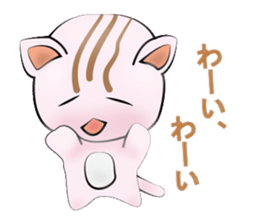 Mr. buffalo and kitten sticker #3295233