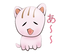 Mr. buffalo and kitten sticker #3295235