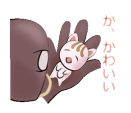 Mr. buffalo and kitten sticker #3295236