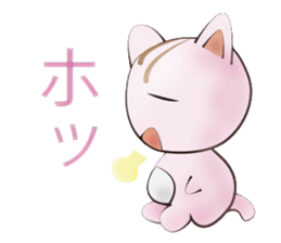 Mr. buffalo and kitten sticker #3295240