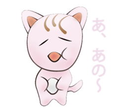 Mr. buffalo and kitten sticker #3295246