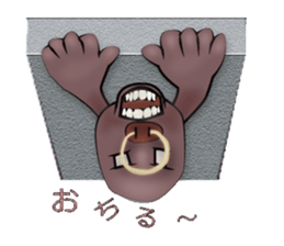 Mr. buffalo and kitten sticker #3295249