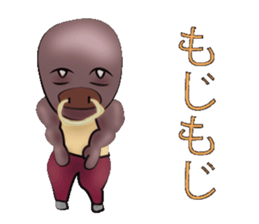 Mr. buffalo and kitten sticker #3295258