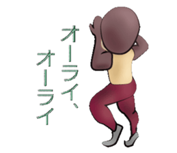 Mr. buffalo and kitten sticker #3295262