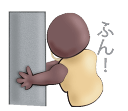 Mr. buffalo and kitten sticker #3295263