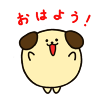 maru dog sticker #3295386