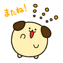 maru dog sticker #3295395