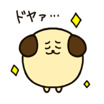 maru dog sticker #3295401