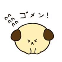 maru dog sticker #3295408