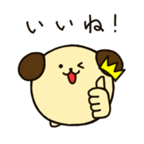 maru dog sticker #3295411