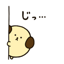 maru dog sticker #3295414