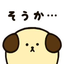 maru dog sticker #3295417