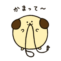 maru dog sticker #3295422