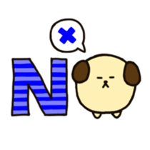 maru dog sticker #3295425