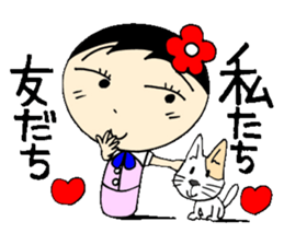 everyday ol eds 5th with koke-ko sticker #3295666