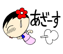 everyday ol eds 5th with koke-ko sticker #3295667