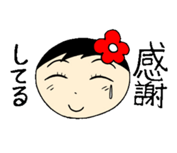 everyday ol eds 5th with koke-ko sticker #3295668