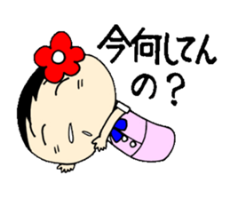 everyday ol eds 5th with koke-ko sticker #3295669