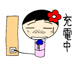 everyday ol eds 5th with koke-ko sticker #3295670