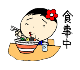 everyday ol eds 5th with koke-ko sticker #3295671