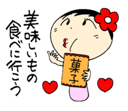 everyday ol eds 5th with koke-ko sticker #3295672