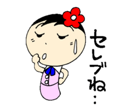 everyday ol eds 5th with koke-ko sticker #3295674