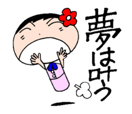 everyday ol eds 5th with koke-ko sticker #3295675