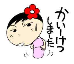 everyday ol eds 5th with koke-ko sticker #3295676