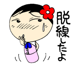 everyday ol eds 5th with koke-ko sticker #3295678