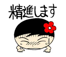 everyday ol eds 5th with koke-ko sticker #3295679