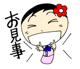 everyday ol eds 5th with koke-ko sticker #3295682