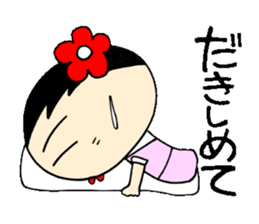 everyday ol eds 5th with koke-ko sticker #3295686